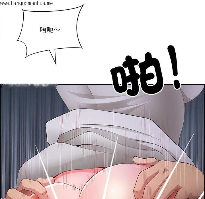 韩国漫画最强男人/天降奇迹韩漫_最强男人/天降奇迹-第61话在线免费阅读-韩国漫画-第41张图片