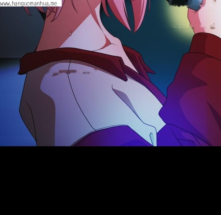 韩国漫画幸福来得太突然/突然成为公寓管理员韩漫_幸福来得太突然/突然成为公寓管理员-第61话在线免费阅读-韩国漫画-第77张图片