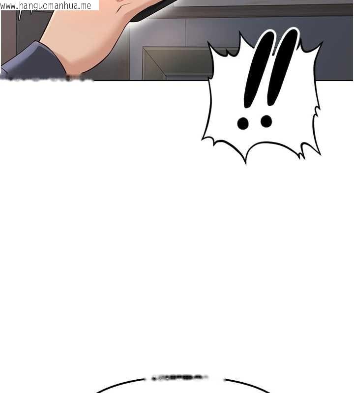 韩国漫画鲁蛇社畜的金手指韩漫_鲁蛇社畜的金手指-第59话-重回大学时代在线免费阅读-韩国漫画-第13张图片