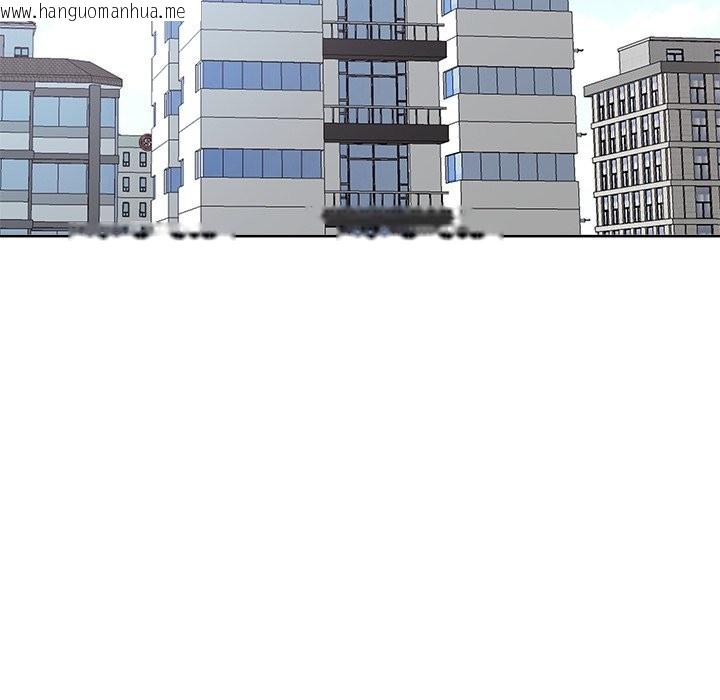 韩国漫画最强男人/天降奇迹韩漫_最强男人/天降奇迹-第58话在线免费阅读-韩国漫画-第141张图片