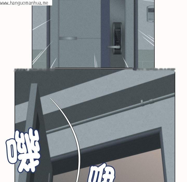 韩国漫画她们的夜晚属于我/与人妻有个秘密韩漫_她们的夜晚属于我/与人妻有个秘密-第25话在线免费阅读-韩国漫画-第100张图片