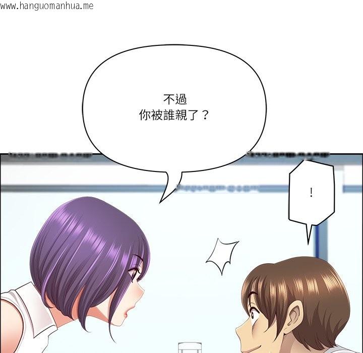 韩国漫画最强男人/天降奇迹韩漫_最强男人/天降奇迹-第61话在线免费阅读-韩国漫画-第153张图片