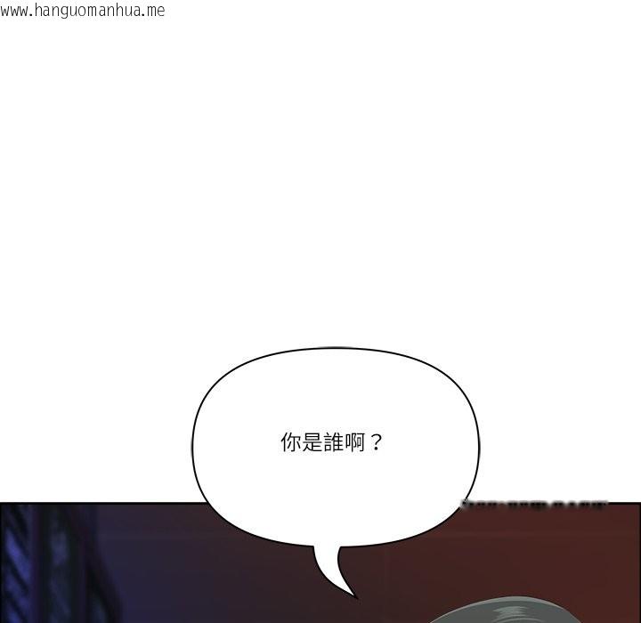 韩国漫画最强男人/天降奇迹韩漫_最强男人/天降奇迹-第62话在线免费阅读-韩国漫画-第148张图片