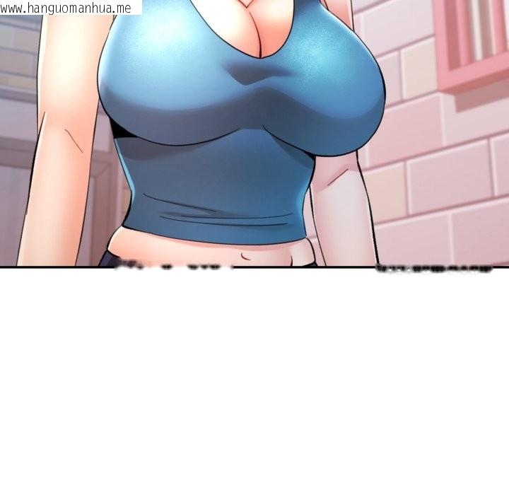 韩国漫画可以爱你吗/似曾相识的她韩漫_可以爱你吗/似曾相识的她-第91话在线免费阅读-韩国漫画-第134张图片