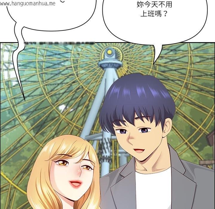 韩国漫画最强男人/天降奇迹韩漫_最强男人/天降奇迹-第61话在线免费阅读-韩国漫画-第71张图片