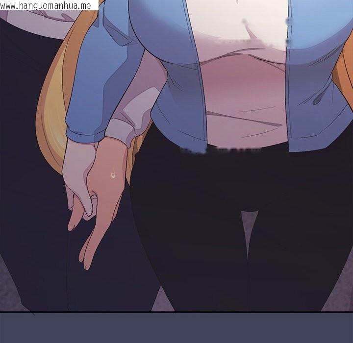 韩国漫画公主殿下要收种子啦！/公主抢孕大作战韩漫_公主殿下要收种子啦！/公主抢孕大作战-第19话在线免费阅读-韩国漫画-第23张图片