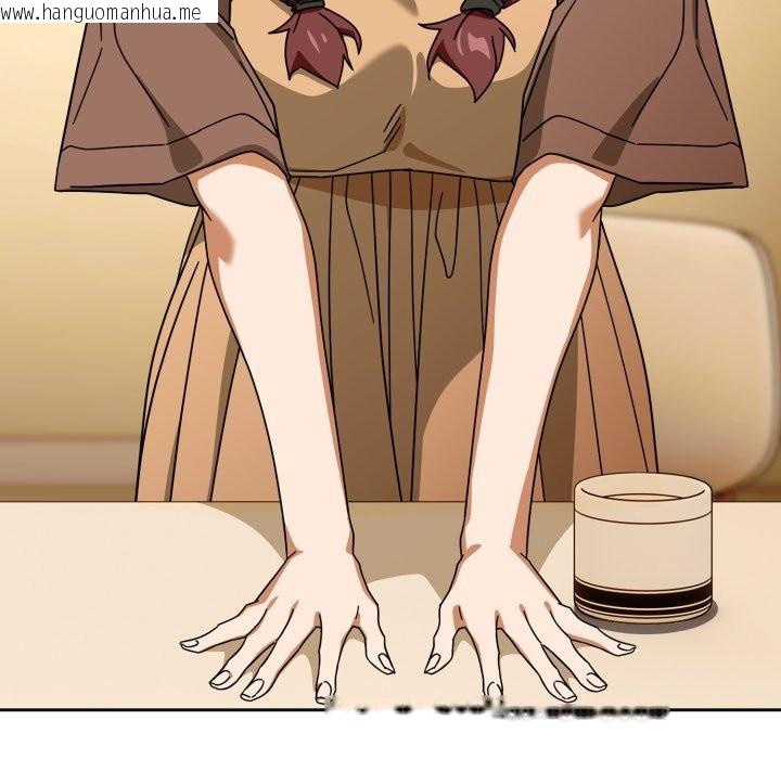 韩国漫画调教开关：第二季韩漫_调教开关：第二季-第23话在线免费阅读-韩国漫画-第60张图片