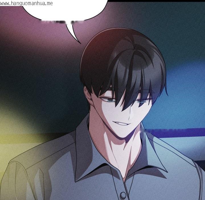 韩国漫画幸福来得太突然/突然成为公寓管理员韩漫_幸福来得太突然/突然成为公寓管理员-第60话在线免费阅读-韩国漫画-第69张图片