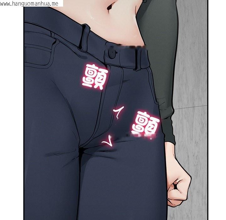 韩国漫画超导体觉醒/超导体大叔韩漫_超导体觉醒/超导体大叔-第24话在线免费阅读-韩国漫画-第77张图片