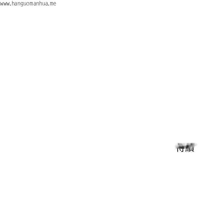 韩国漫画神雕闯都市/强雕：都市润女传说韩漫_神雕闯都市/强雕：都市润女传说-第26话在线免费阅读-韩国漫画-第144张图片