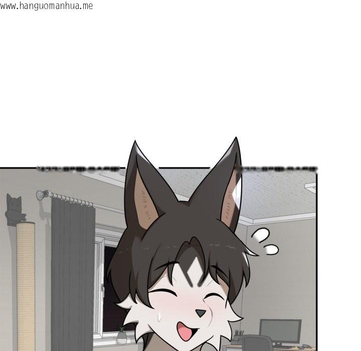 韩国漫画野兽的王国/野兽的乐章韩漫_野兽的王国/野兽的乐章-第11话在线免费阅读-韩国漫画-第5张图片