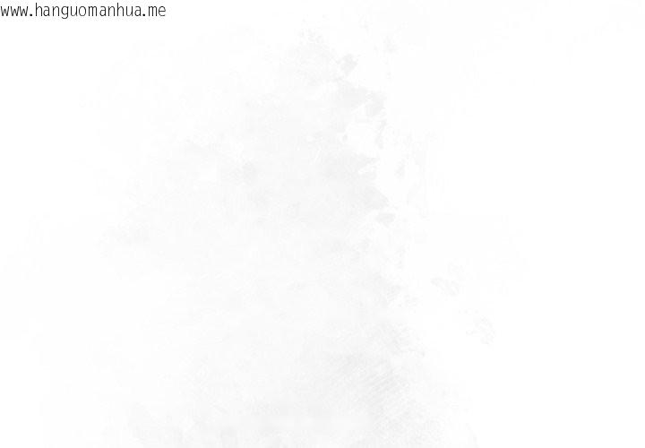 韩国漫画调教开关：第二季韩漫_调教开关：第二季-第21话在线免费阅读-韩国漫画-第1张图片