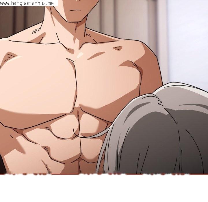 韩国漫画调教开关：第二季韩漫_调教开关：第二季-第21话在线免费阅读-韩国漫画-第53张图片