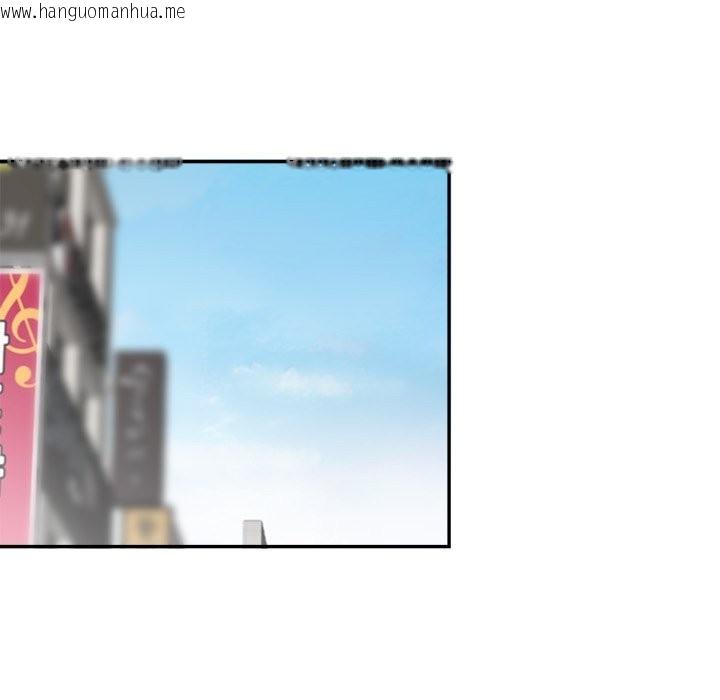 韩国漫画公主殿下要收种子啦！/公主抢孕大作战韩漫_公主殿下要收种子啦！/公主抢孕大作战-第18话在线免费阅读-韩国漫画-第67张图片