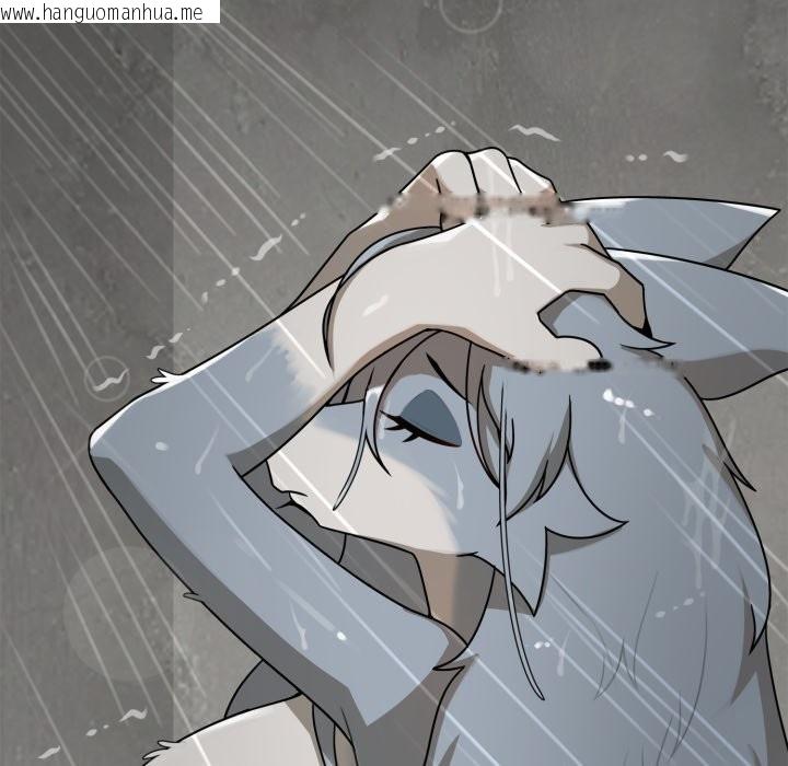 韩国漫画野兽的王国/野兽的乐章韩漫_野兽的王国/野兽的乐章-第11话在线免费阅读-韩国漫画-第124张图片