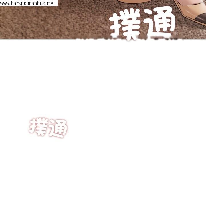 韩国漫画契约的代价/要命的契约韩漫_契约的代价/要命的契约-第14话在线免费阅读-韩国漫画-第130张图片