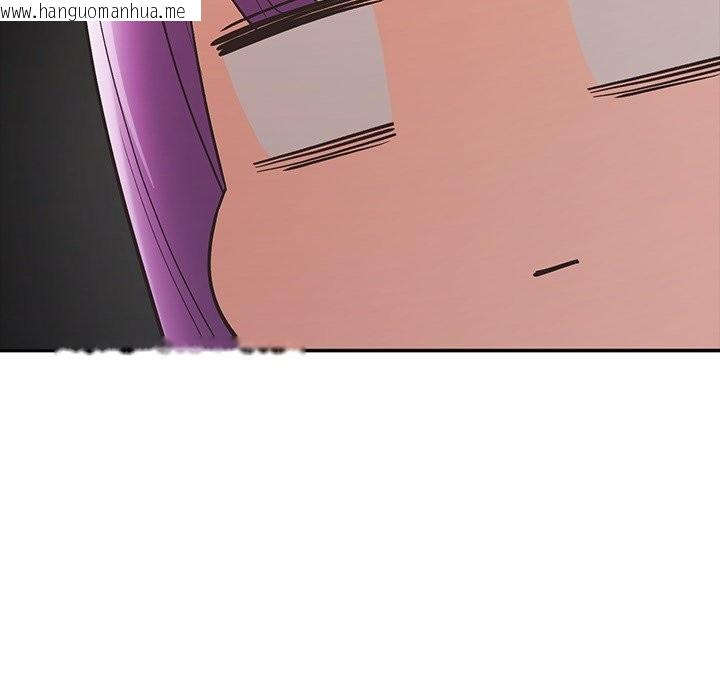 韩国漫画公主殿下要收种子啦！/公主抢孕大作战韩漫_公主殿下要收种子啦！/公主抢孕大作战-第18话在线免费阅读-韩国漫画-第104张图片