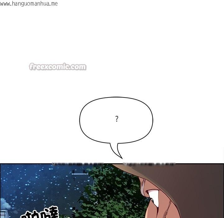 韩国漫画最强男人/天降奇迹韩漫_最强男人/天降奇迹-第58话在线免费阅读-韩国漫画-第112张图片