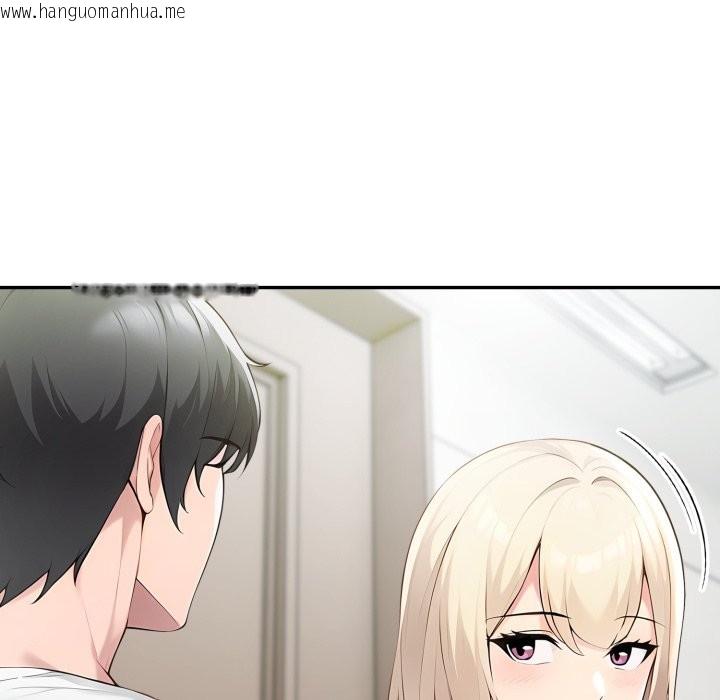 韩国漫画夫妇游戏/夫妇挑战赛韩漫_夫妇游戏/夫妇挑战赛-第64话在线免费阅读-韩国漫画-第74张图片