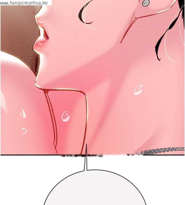 韩国漫画掠夺行动韩漫_掠夺行动-最终话-复仇的终点在线免费阅读-韩国漫画-第198张图片