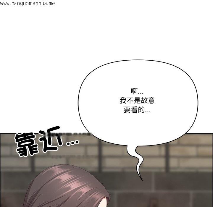 韩国漫画最强男人/天降奇迹韩漫_最强男人/天降奇迹-第60话在线免费阅读-韩国漫画-第23张图片