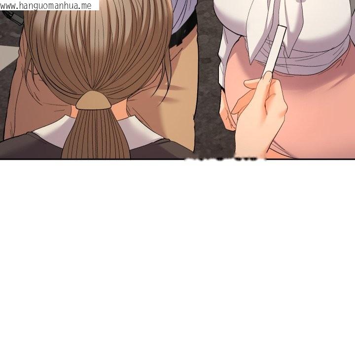 韩国漫画她们教会我的事/全员交往中韩漫_她们教会我的事/全员交往中-第17话在线免费阅读-韩国漫画-第63张图片