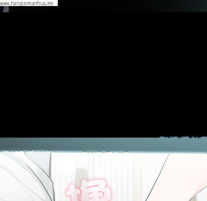 韩国漫画夫妇游戏/夫妇挑战赛韩漫_夫妇游戏/夫妇挑战赛-第64话在线免费阅读-韩国漫画-第124张图片