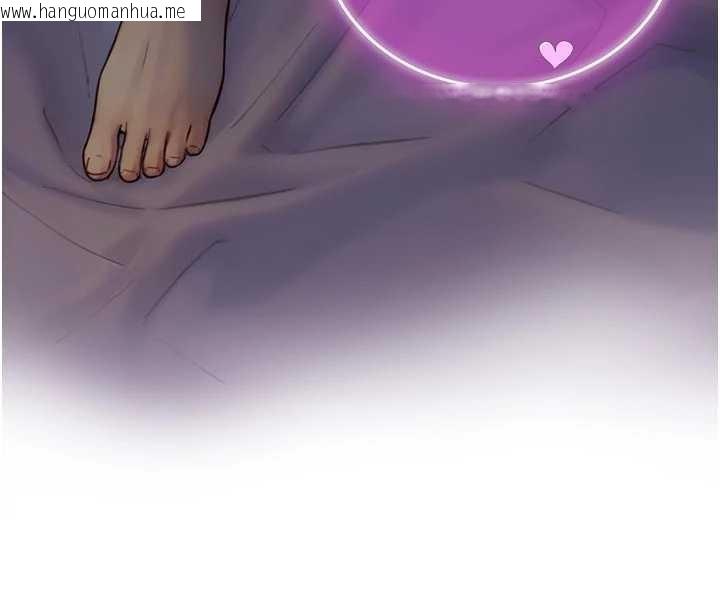 韩国漫画与生巨来韩漫_与生巨来-第12话-好怀念你的「技术」在线免费阅读-韩国漫画-第18张图片