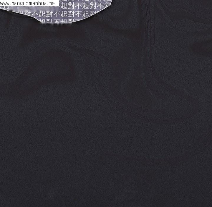 韩国漫画神圣陷阱/中了传教士的美人计韩漫_神圣陷阱/中了传教士的美人计-第32话在线免费阅读-韩国漫画-第173张图片