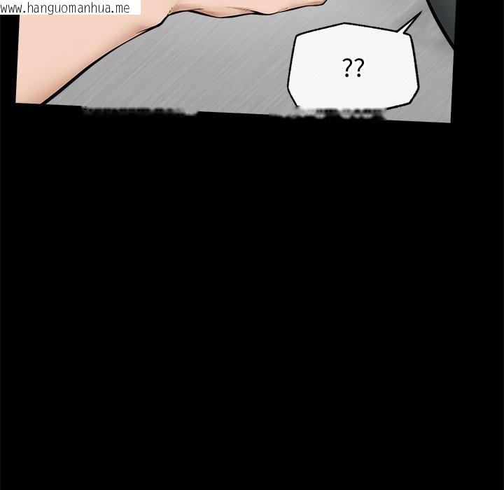 韩国漫画超导体觉醒/超导体大叔韩漫_超导体觉醒/超导体大叔-第23话在线免费阅读-韩国漫画-第119张图片