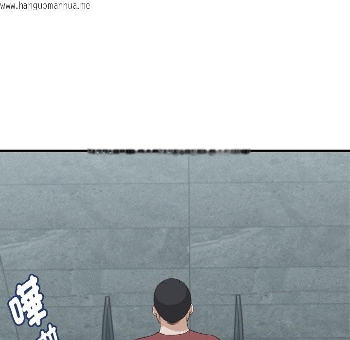 韩国漫画她们的夜晚属于我/与人妻有个秘密韩漫_她们的夜晚属于我/与人妻有个秘密-第29话在线免费阅读-韩国漫画-第62张图片