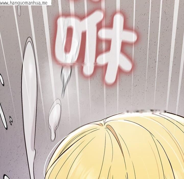 韩国漫画公主殿下要收种子啦！/公主抢孕大作战韩漫_公主殿下要收种子啦！/公主抢孕大作战-第19话在线免费阅读-韩国漫画-第108张图片