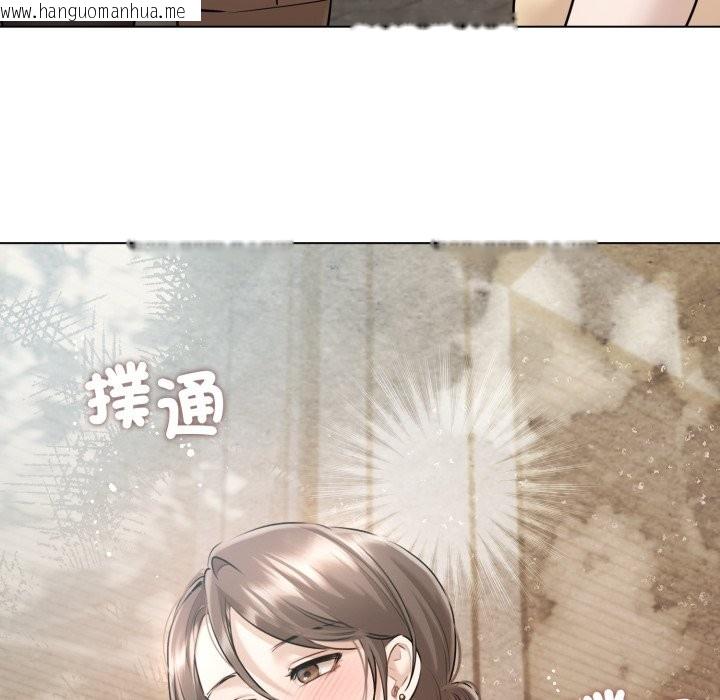 韩国漫画契约的代价/要命的契约韩漫_契约的代价/要命的契约-第14话在线免费阅读-韩国漫画-第64张图片