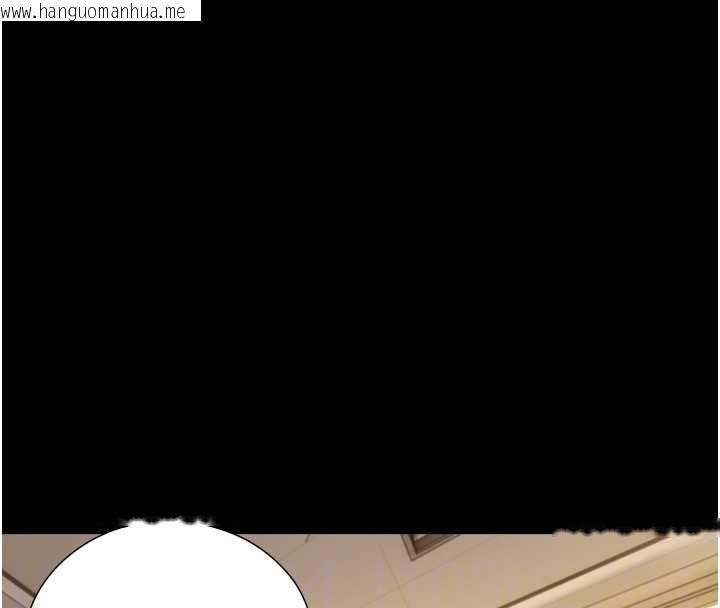 韩国漫画与生巨来韩漫_与生巨来-第12话-好怀念你的「技术」在线免费阅读-韩国漫画-第47张图片