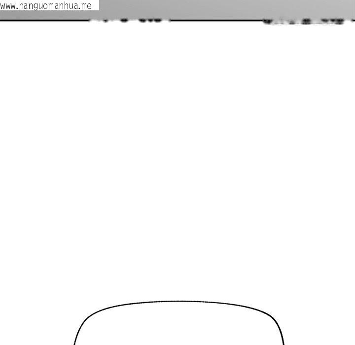 韩国漫画超导体觉醒/超导体大叔韩漫_超导体觉醒/超导体大叔-第23话在线免费阅读-韩国漫画-第25张图片