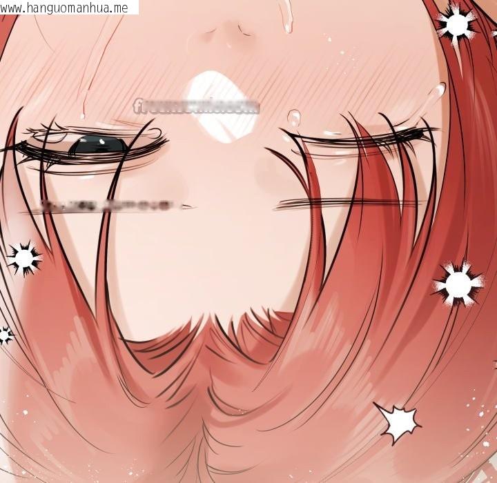 韩国漫画契约的代价/要命的契约韩漫_契约的代价/要命的契约-第15话在线免费阅读-韩国漫画-第136张图片