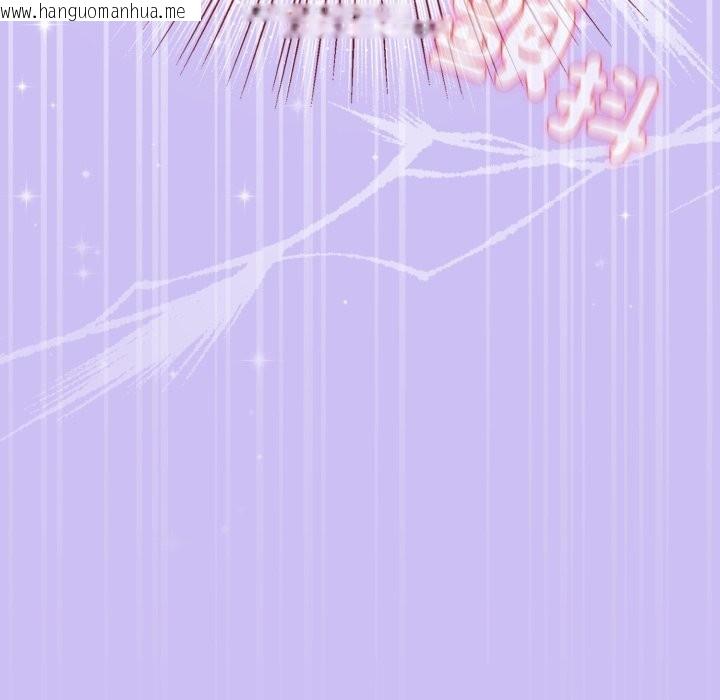 韩国漫画配角的生存任务韩漫_配角的生存任务-第52话在线免费阅读-韩国漫画-第168张图片