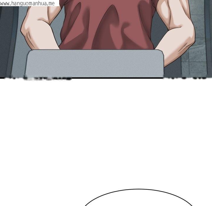 韩国漫画她们的夜晚属于我/与人妻有个秘密韩漫_她们的夜晚属于我/与人妻有个秘密-第29话在线免费阅读-韩国漫画-第66张图片