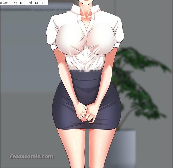 韩国漫画最强男人/天降奇迹韩漫_最强男人/天降奇迹-第60话在线免费阅读-韩国漫画-第140张图片