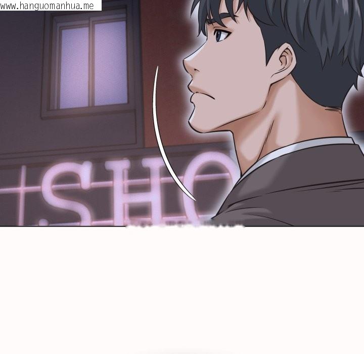 韩国漫画她们的夜晚属于我/与人妻有个秘密韩漫_她们的夜晚属于我/与人妻有个秘密-第25话在线免费阅读-韩国漫画-第20张图片