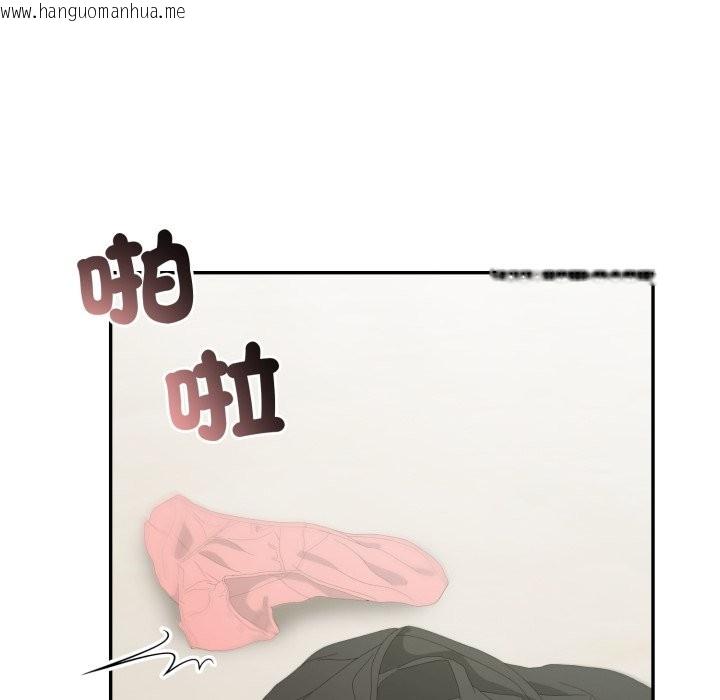 韩国漫画夫妇游戏/夫妇挑战赛韩漫_夫妇游戏/夫妇挑战赛-第64话在线免费阅读-韩国漫画-第134张图片