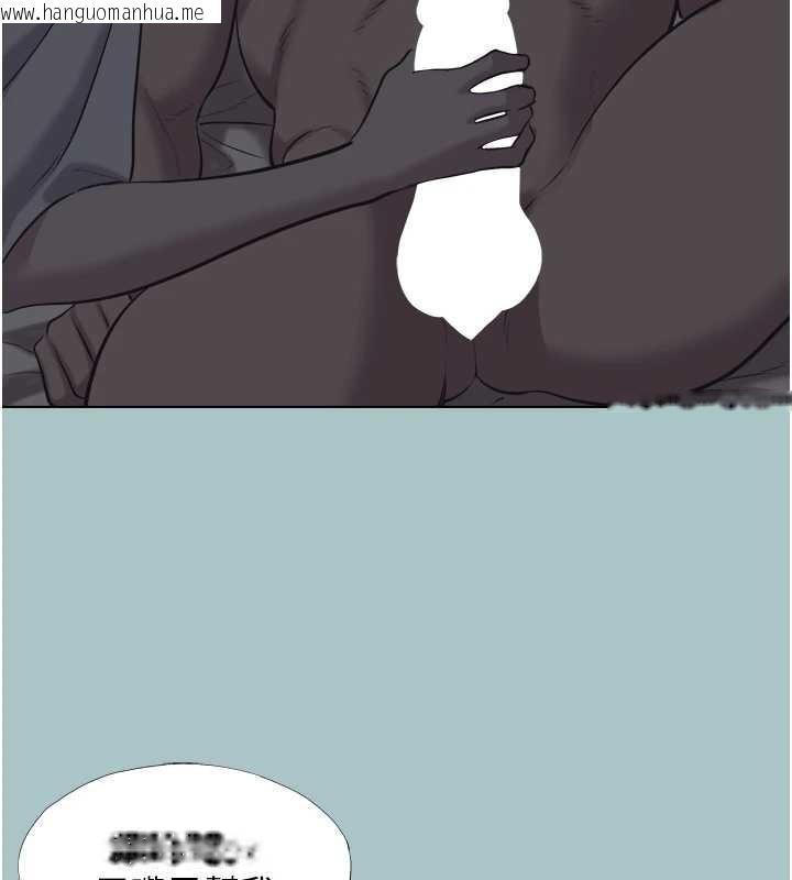 韩国漫画不要恋爱要打砲韩漫_不要恋爱要打砲-第31话-眼泪擦干上工在线免费阅读-韩国漫画-第71张图片