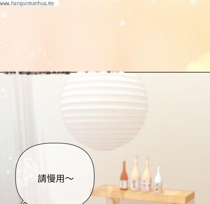 韩国漫画契约的代价/要命的契约韩漫_契约的代价/要命的契约-第14话在线免费阅读-韩国漫画-第6张图片