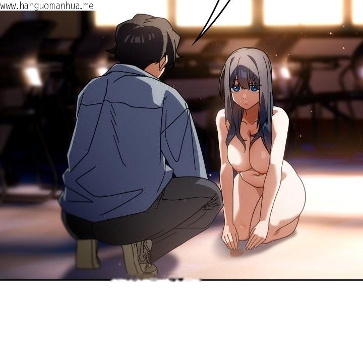 韩国漫画调教开关：第二季韩漫_调教开关：第二季-第24话在线免费阅读-韩国漫画-第66张图片