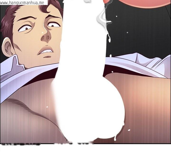 韩国漫画最强男人/天降奇迹韩漫_最强男人/天降奇迹-第61话在线免费阅读-韩国漫画-第60张图片