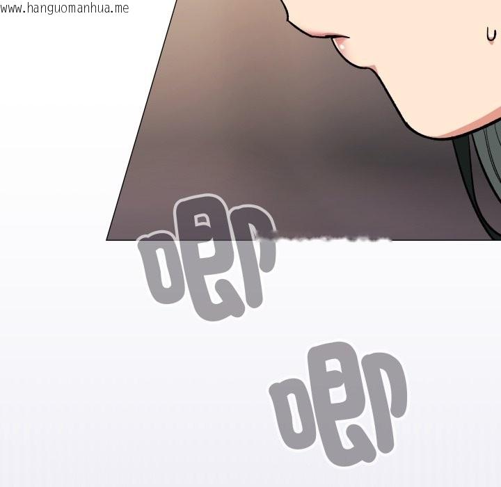 韩国漫画缺德邻居难相处韩漫_缺德邻居难相处-第71话在线免费阅读-韩国漫画-第45张图片