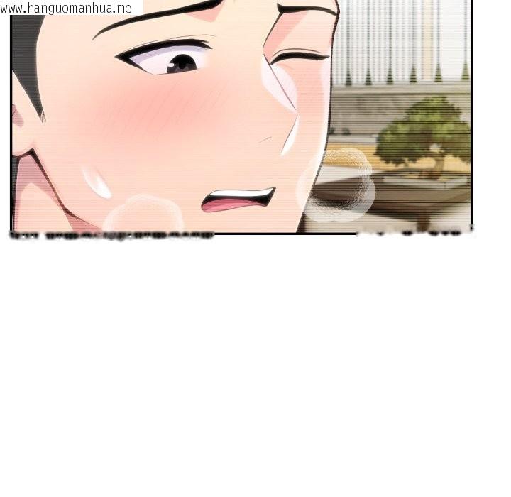 韩国漫画夫妇游戏/夫妇挑战赛韩漫_夫妇游戏/夫妇挑战赛-第65话在线免费阅读-韩国漫画-第27张图片