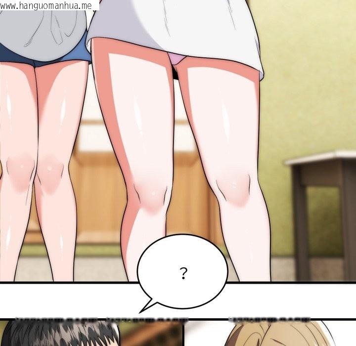 韩国漫画神雕闯都市/强雕：都市润女传说韩漫_神雕闯都市/强雕：都市润女传说-第25话在线免费阅读-韩国漫画-第43张图片