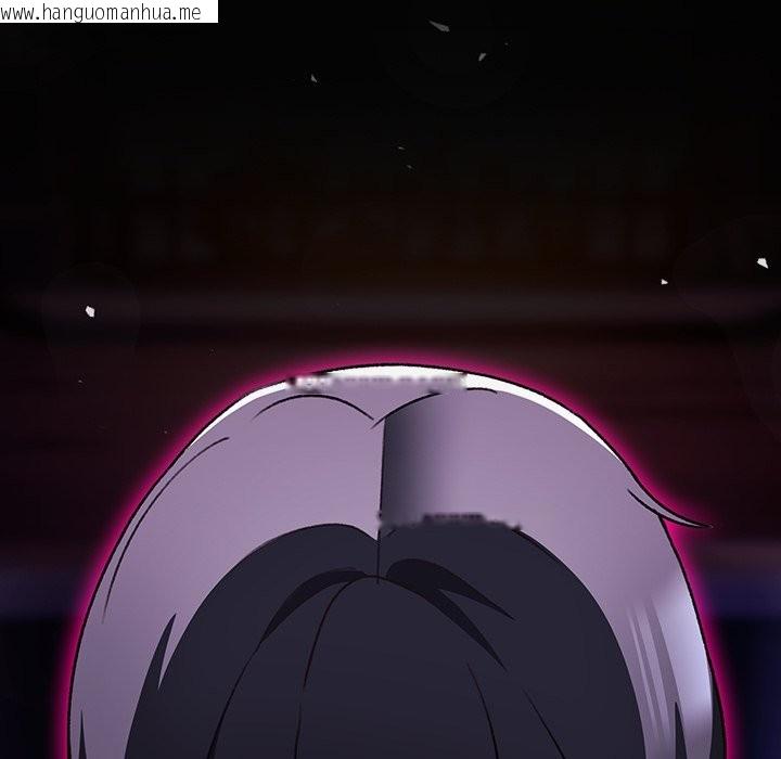 韩国漫画男人稀缺的异世界/当前女友变成异世界独裁者韩漫_男人稀缺的异世界/当前女友变成异世界独裁者-第22话在线免费阅读-韩国漫画-第145张图片