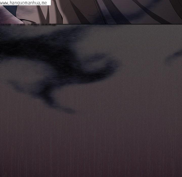 韩国漫画神圣陷阱/中了传教士的美人计韩漫_神圣陷阱/中了传教士的美人计-第32话在线免费阅读-韩国漫画-第10张图片